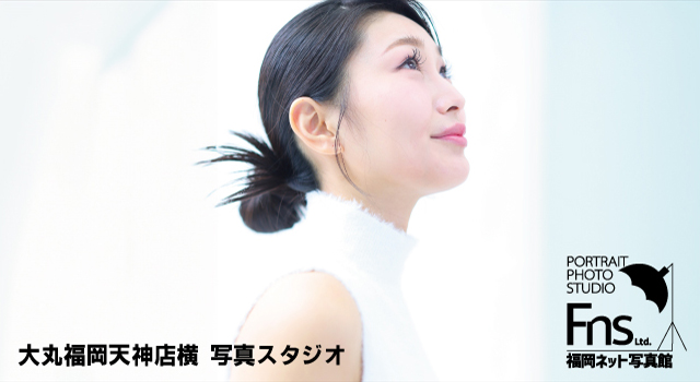 福岡ネット写真館