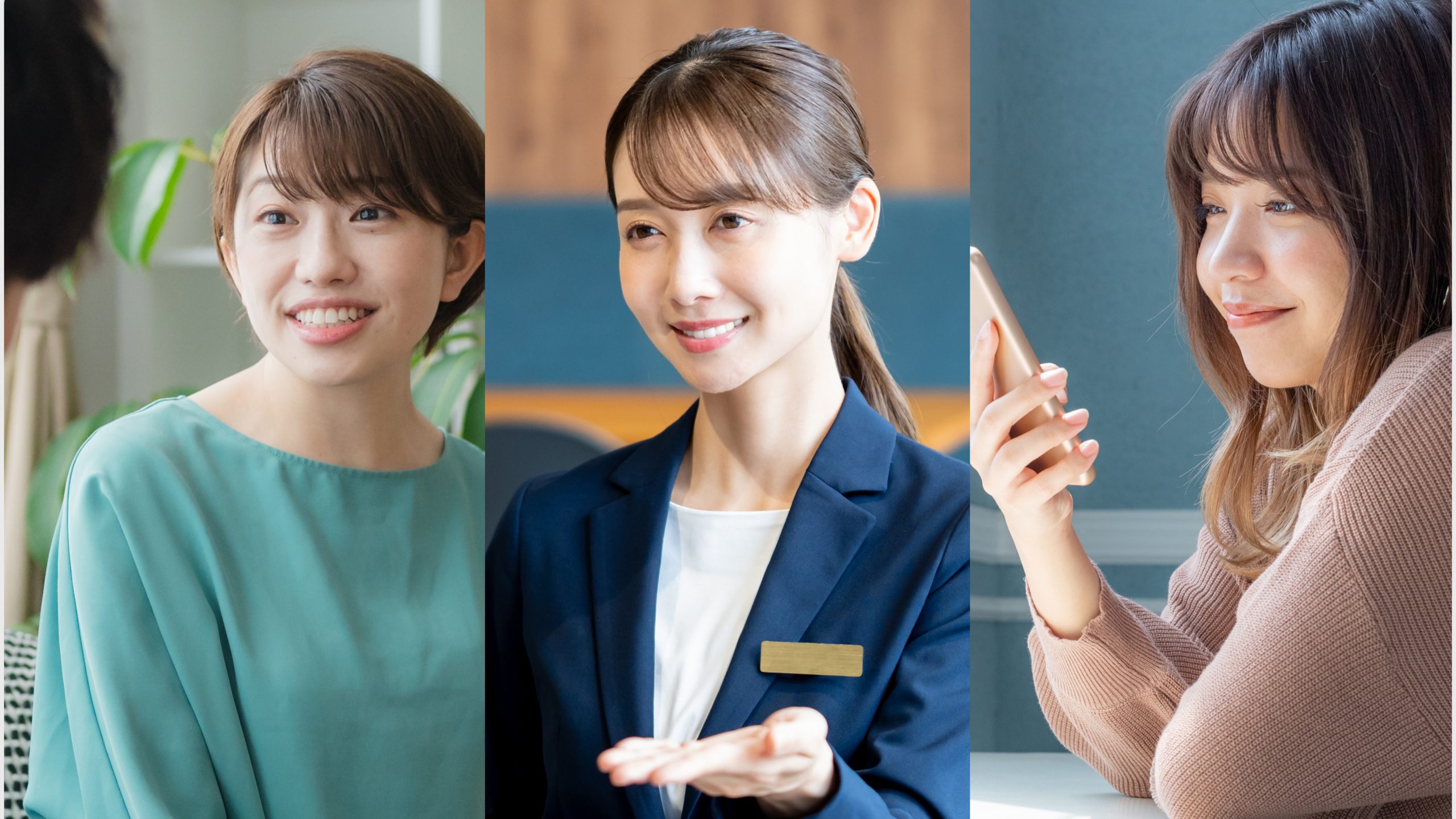 結婚相談所と他の婚活サービスの比較