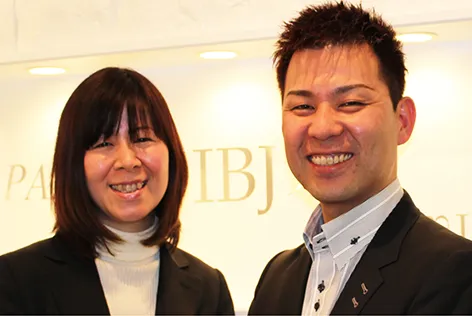 婚活サポート アテンダー