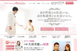 事業をより成功させるために工夫していることはありますか？