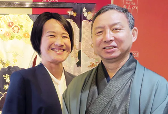京都縁結び倶楽部