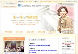 開業当初の苦労などはありますか？