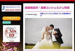 開業当初の苦労などはありますか？