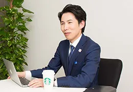 結婚相談所運営の魅力をお聞かせください。