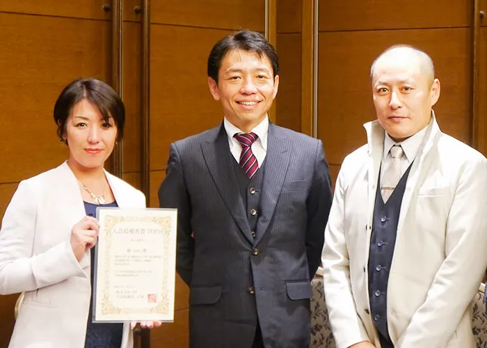 これから結婚相談所を始めたい方へメッセージをお願いします。