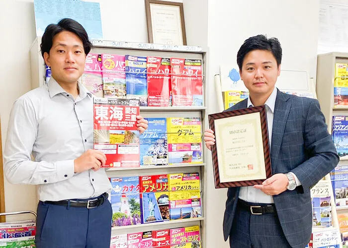 結婚相談所事業で他社との差別化はされていますか？