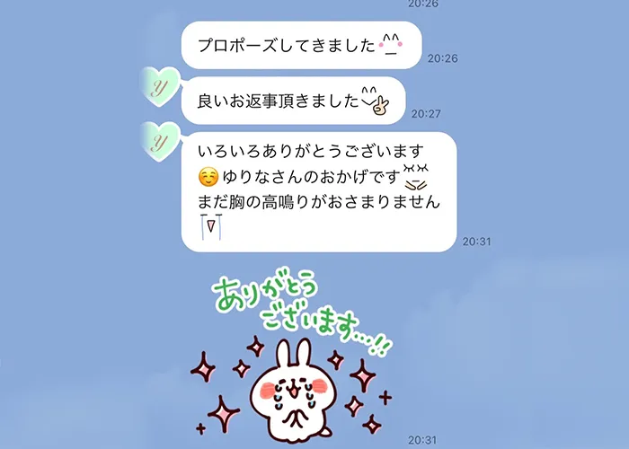 今後はどのように結婚相談所を運営していきたいですか。