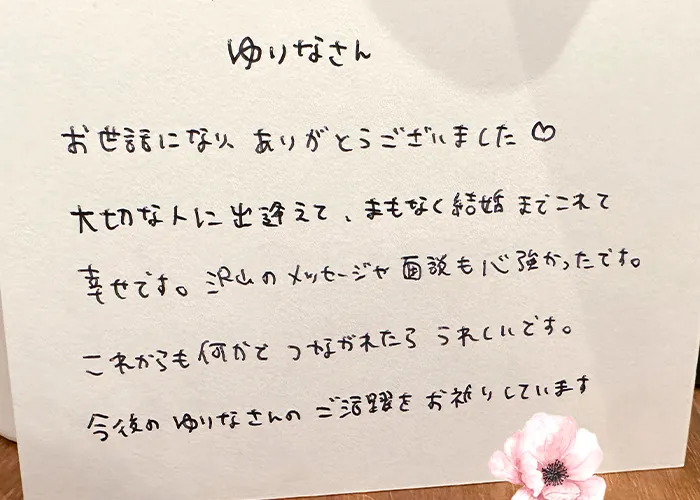 起業を考えている女性にアドバイスをいただけますか。