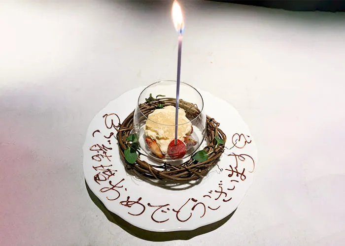転職や副業で結婚相談所を始めたい方へメッセージをお願いします。