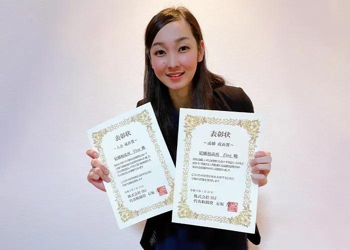 結婚相談所事業を選んだ理由をお聞かせください。