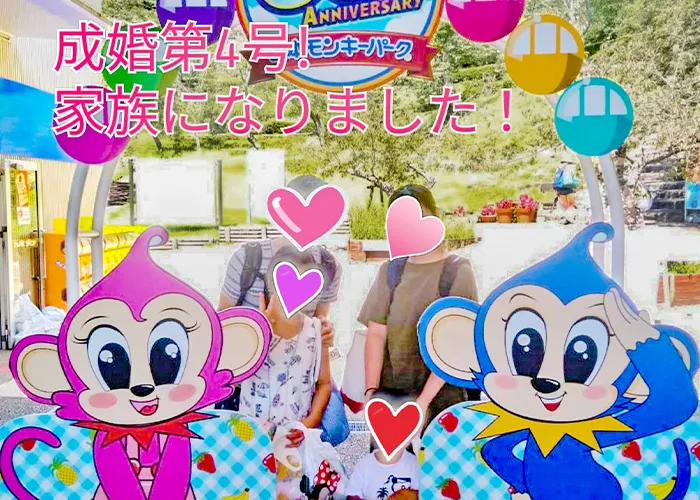 会員様との印象に残っているエピソードをお聞かせください。
