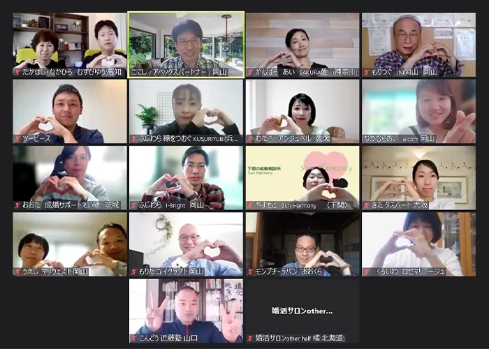 結婚相談所の開業を検討されている方へメッセージをお願いいたします。