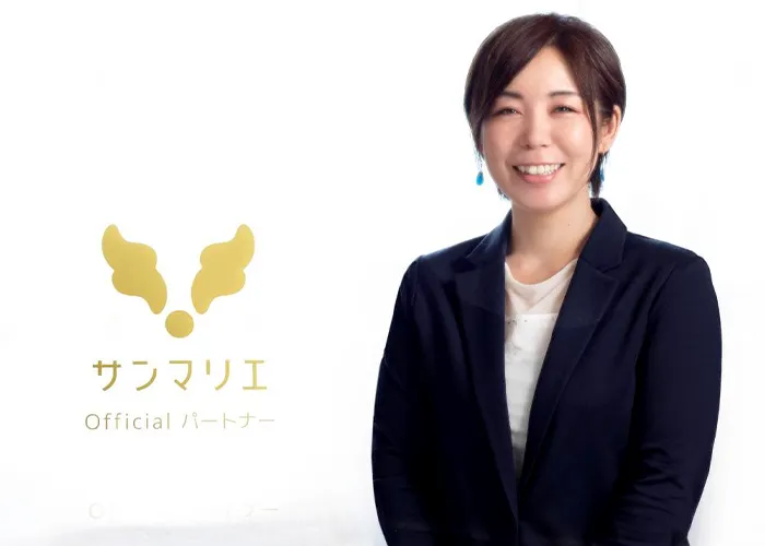カウンセラーになってよかったと思うことをお聞かせください。
